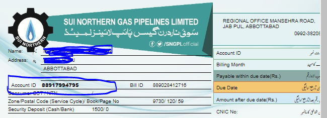 sui gas bill account ID